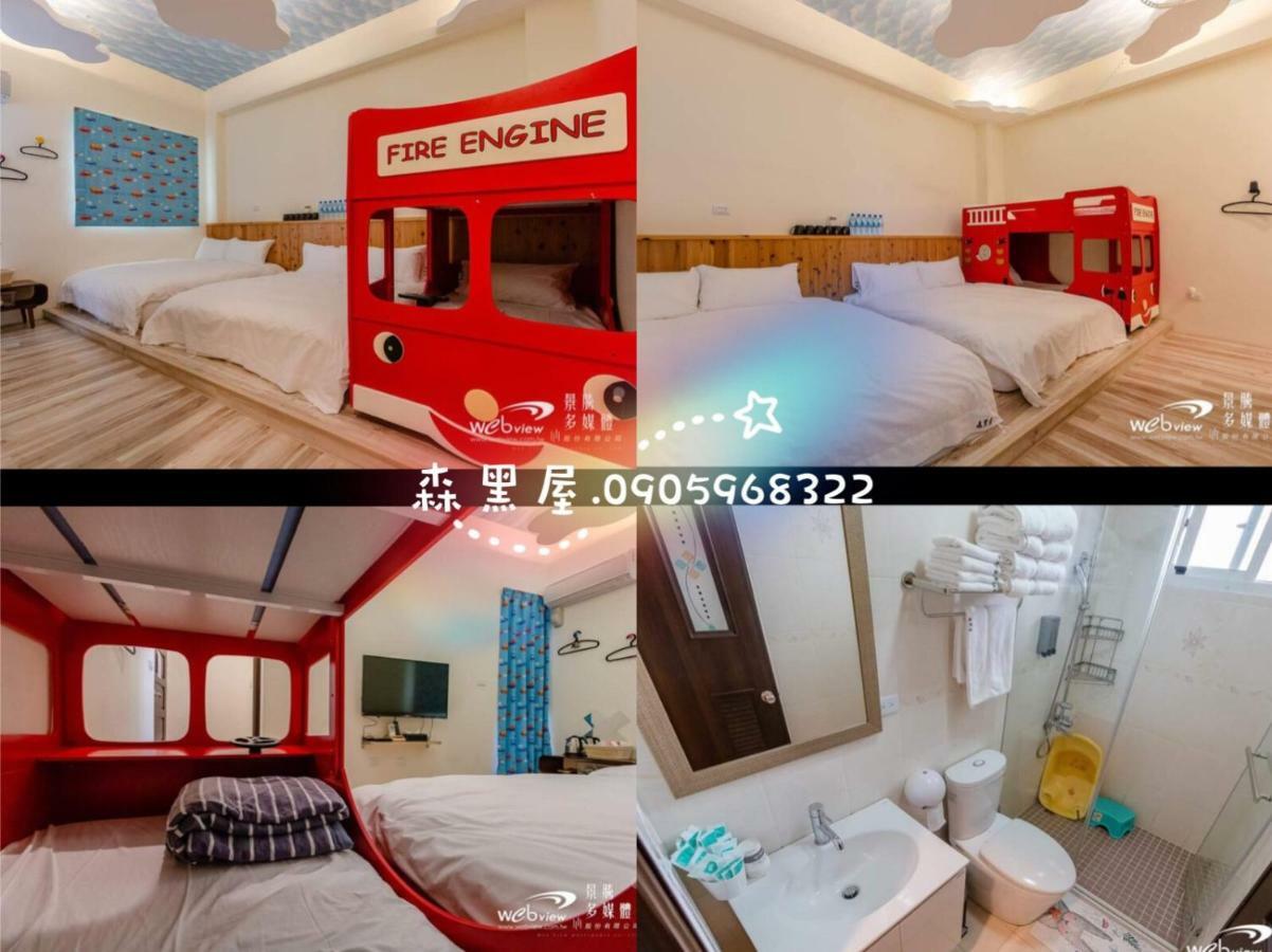 Black Forest House寵物友善v自助入住 Taitung Exterior photo