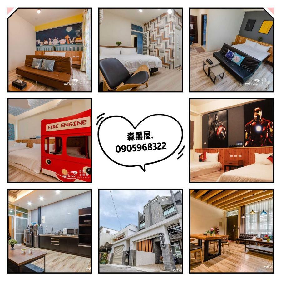 Black Forest House寵物友善v自助入住 Taitung Exterior photo